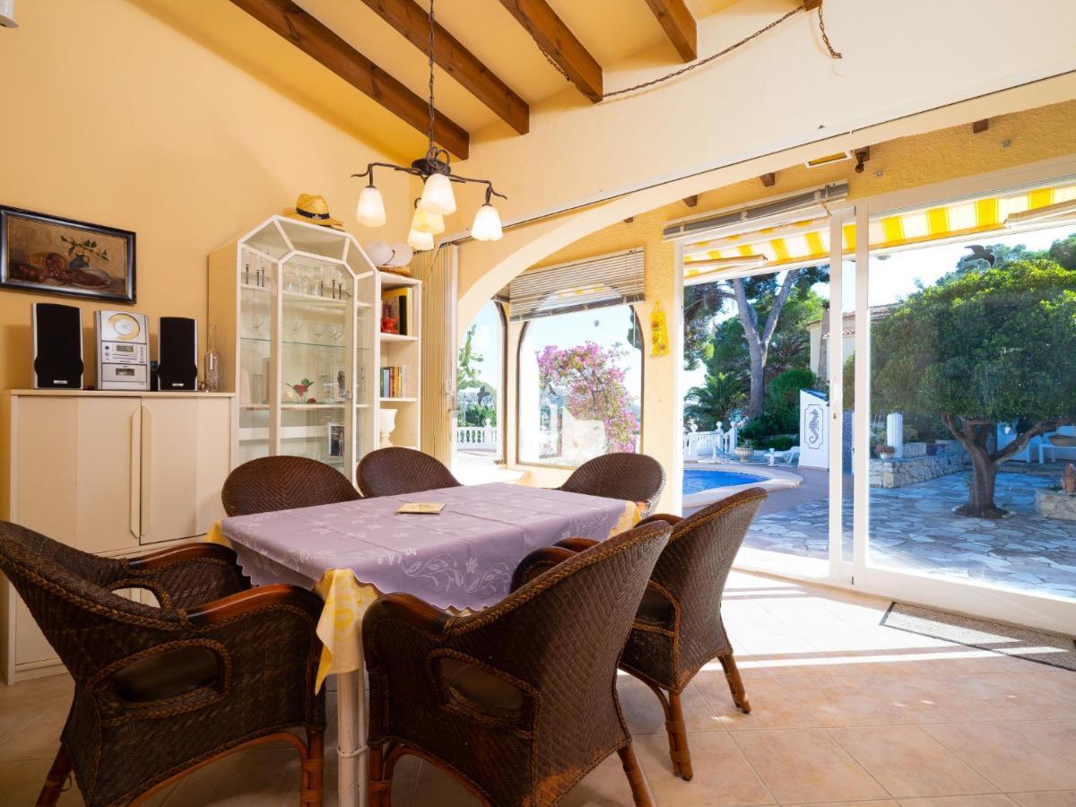 Holiday Home Salamanca By Interhome Moraira Εξωτερικό φωτογραφία